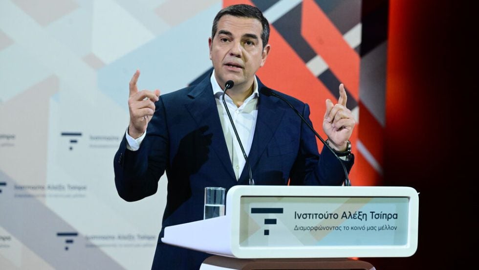 tsipras
